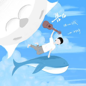 国产极品粉嫩无码私护
