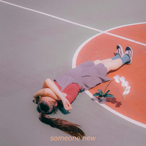 国产极品粉嫩无码私护
