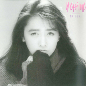 国产极品粉嫩无码私护
