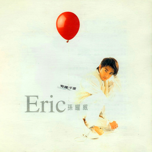 国产极品粉嫩无码私护
