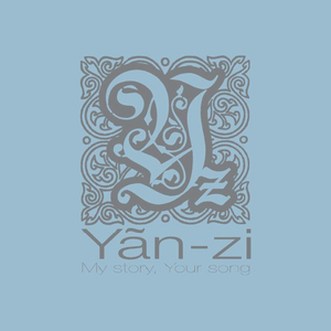 国产极品粉嫩无码私护
