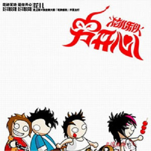 国产极品粉嫩无码私护
